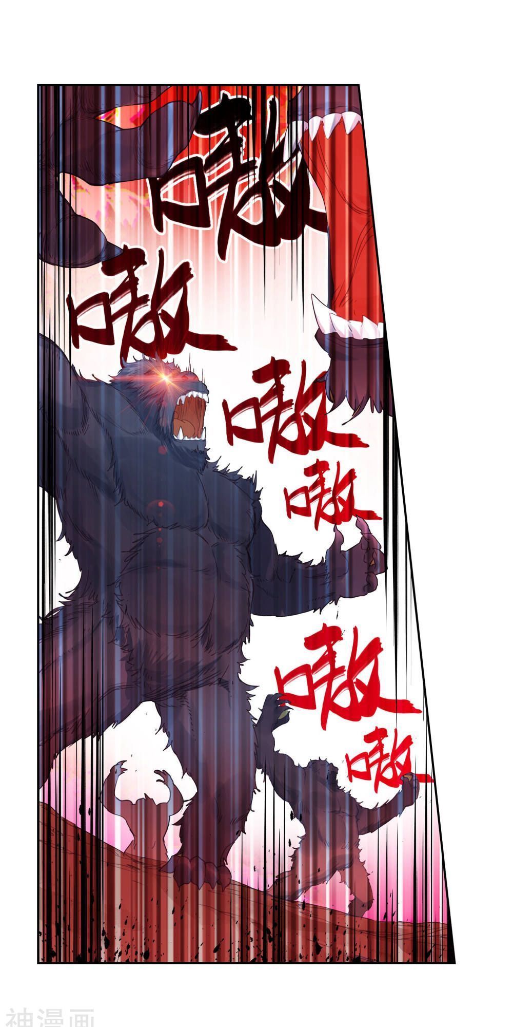 Tuyệt Thế Đường Môn Chap 216 - Next Chap 217