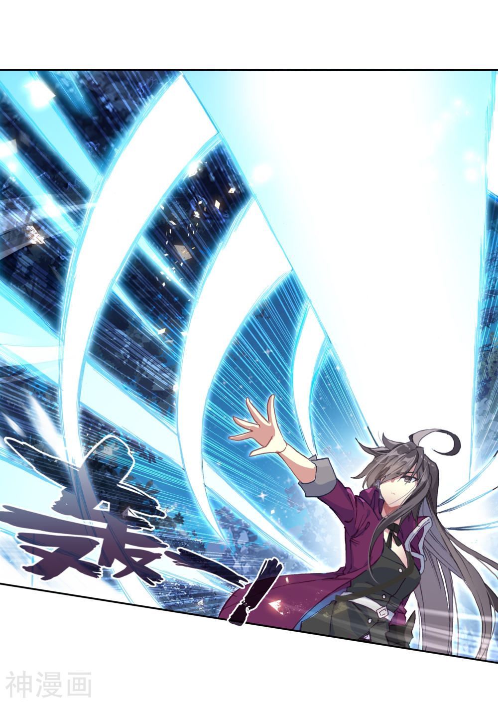 Tuyệt Thế Đường Môn Chap 216 - Next Chap 217