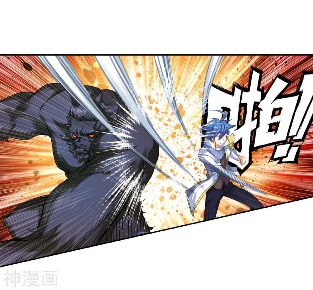 Tuyệt Thế Đường Môn Chap 216 - Next Chap 217