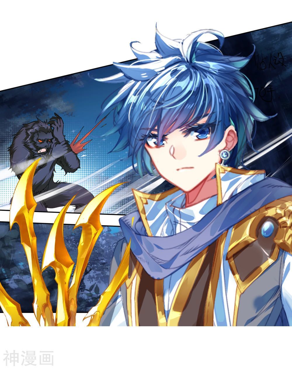 Tuyệt Thế Đường Môn Chap 216 - Next Chap 217