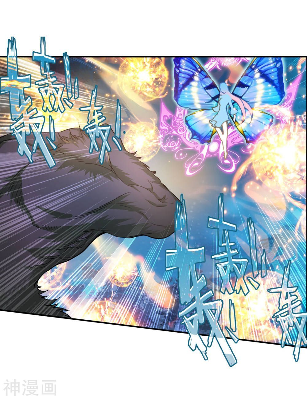 Tuyệt Thế Đường Môn Chap 216 - Next Chap 217