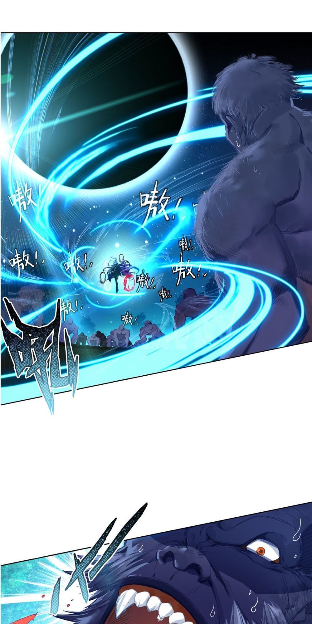 Tuyệt Thế Đường Môn Chap 218 - Next Chap 219