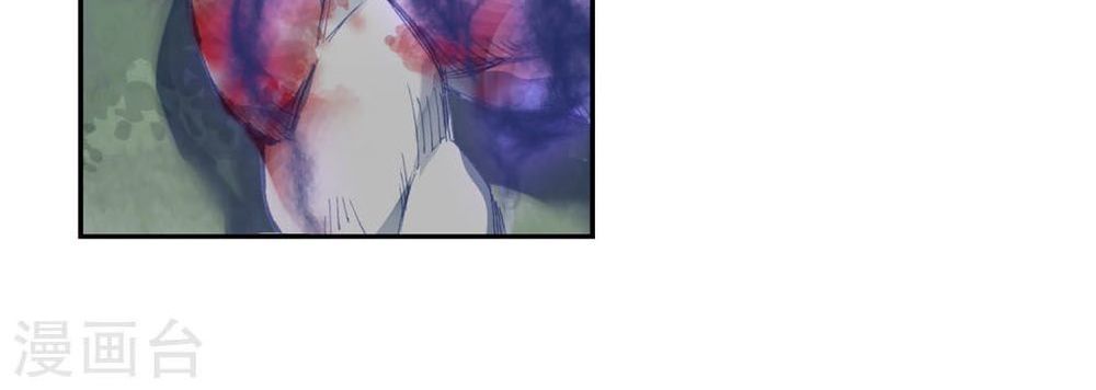 Tuyệt Thế Đường Môn Chap 218 - Next Chap 219