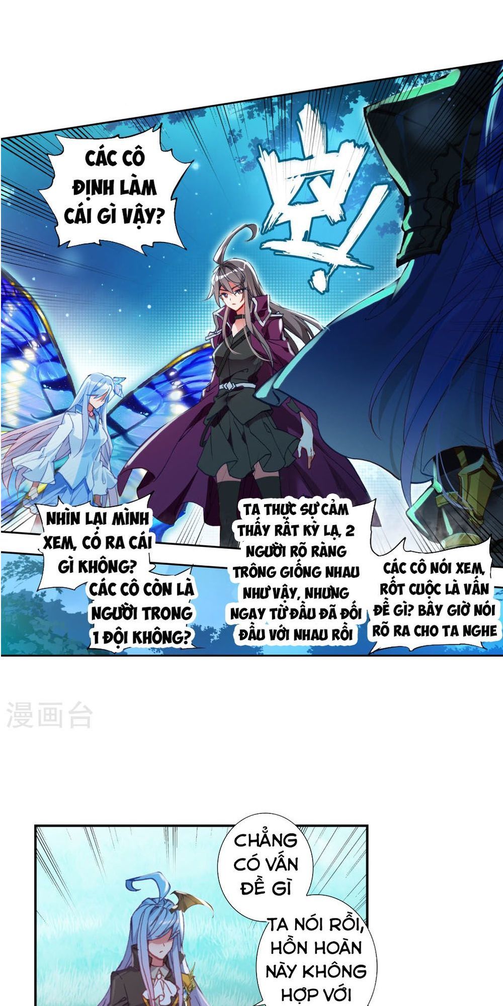 Tuyệt Thế Đường Môn Chap 218 - Next Chap 219