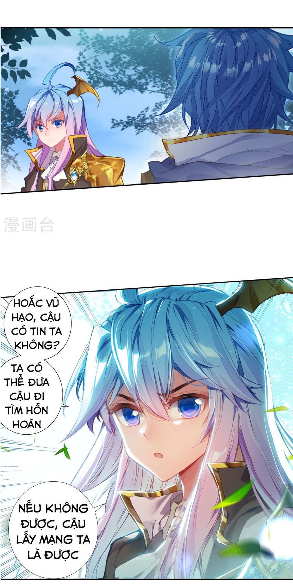 Tuyệt Thế Đường Môn Chap 218 - Next Chap 219