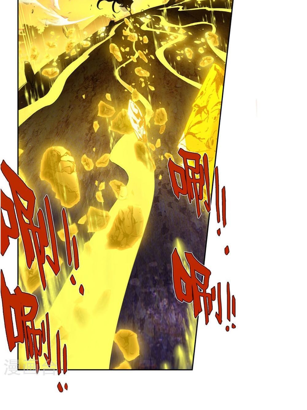 Tuyệt Thế Đường Môn Chap 218 - Next Chap 219
