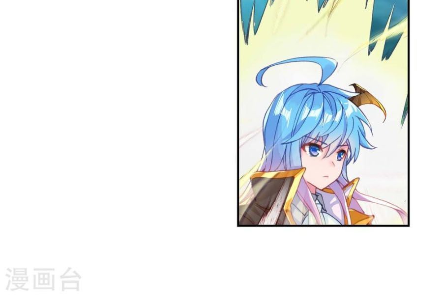 Tuyệt Thế Đường Môn Chap 219 - Next Chap 220