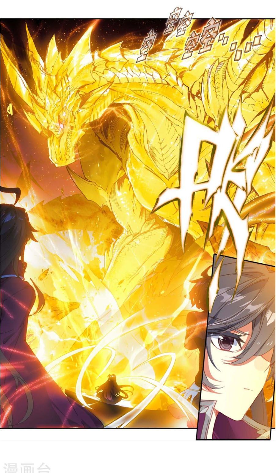 Tuyệt Thế Đường Môn Chap 219 - Next Chap 220