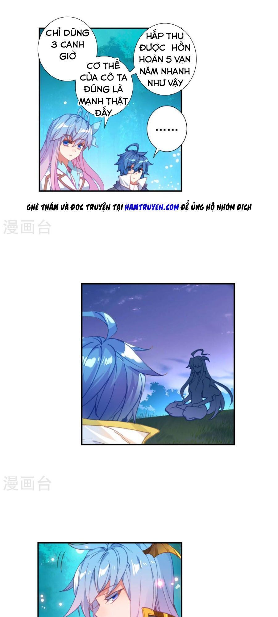 Tuyệt Thế Đường Môn Chap 2195 - Next Chap 2196