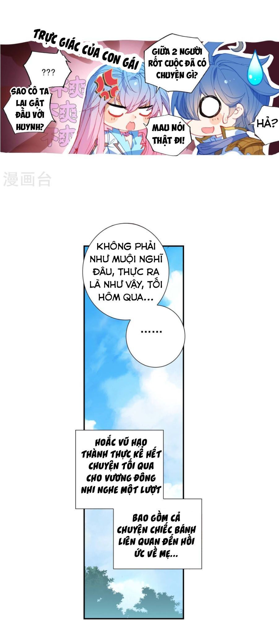 Tuyệt Thế Đường Môn Chap 2195 - Next Chap 2196