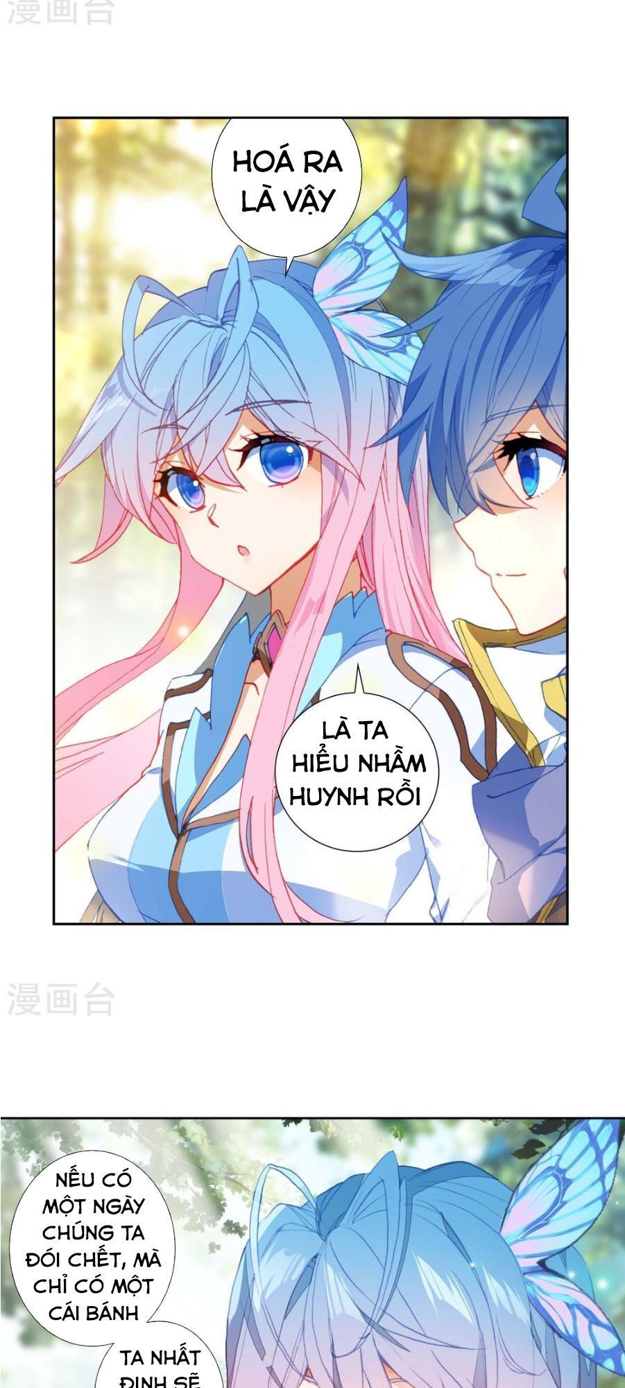 Tuyệt Thế Đường Môn Chap 2195 - Next Chap 2196