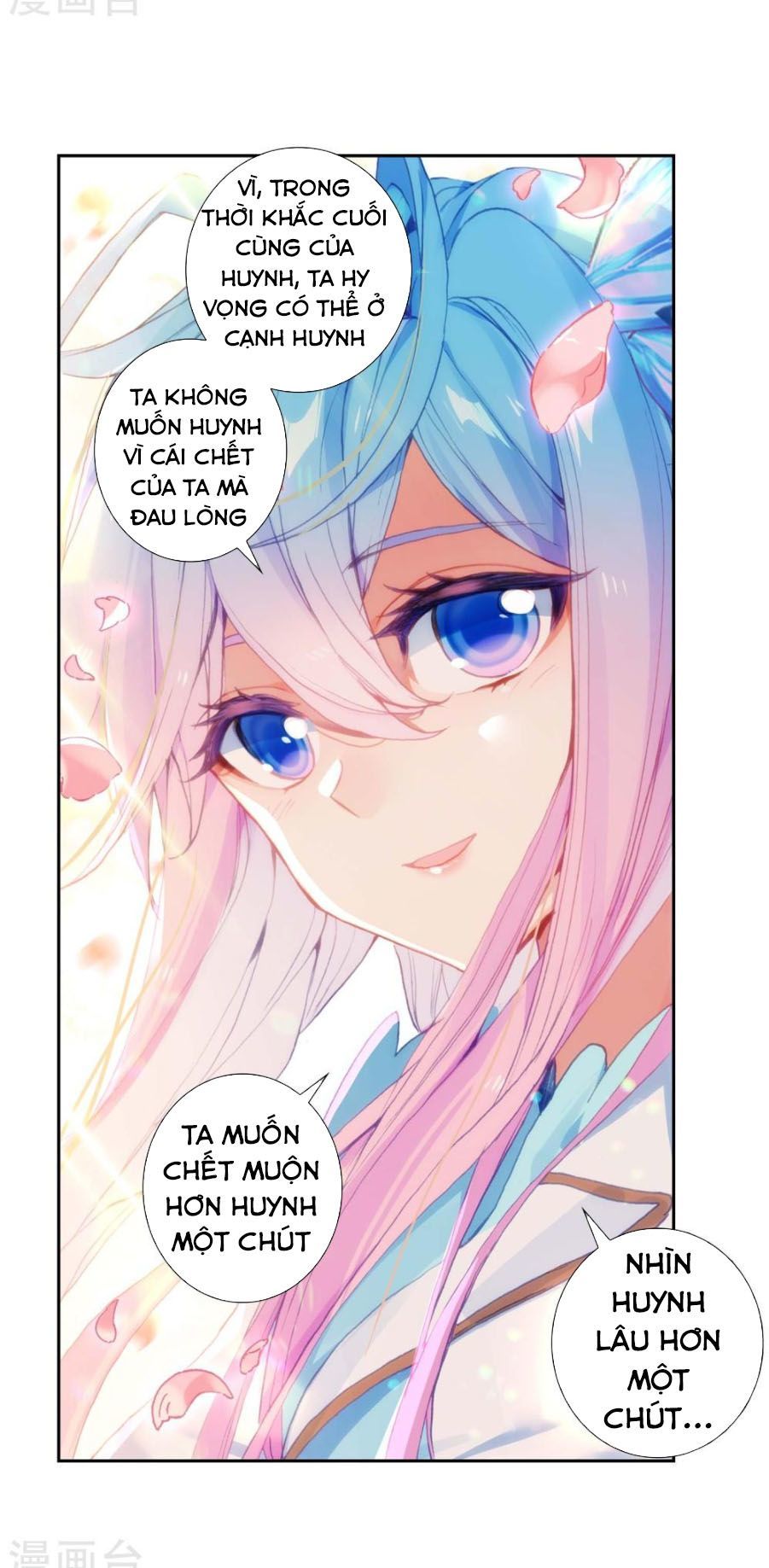 Tuyệt Thế Đường Môn Chap 2195 - Next Chap 2196
