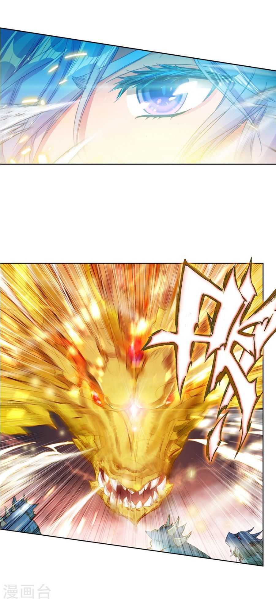 Tuyệt Thế Đường Môn Chap 220 - Next Chap 221