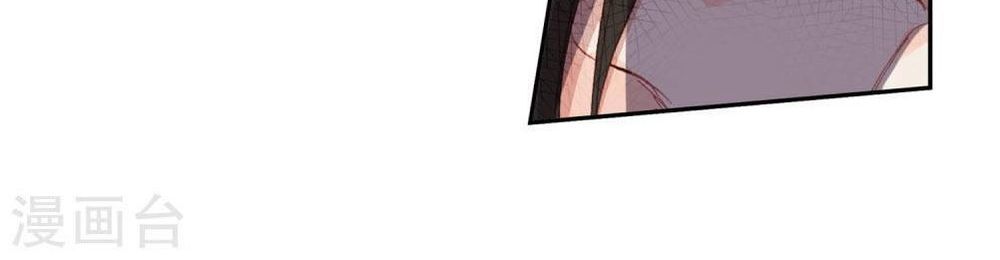 Tuyệt Thế Đường Môn Chap 221 - Next Chap 222
