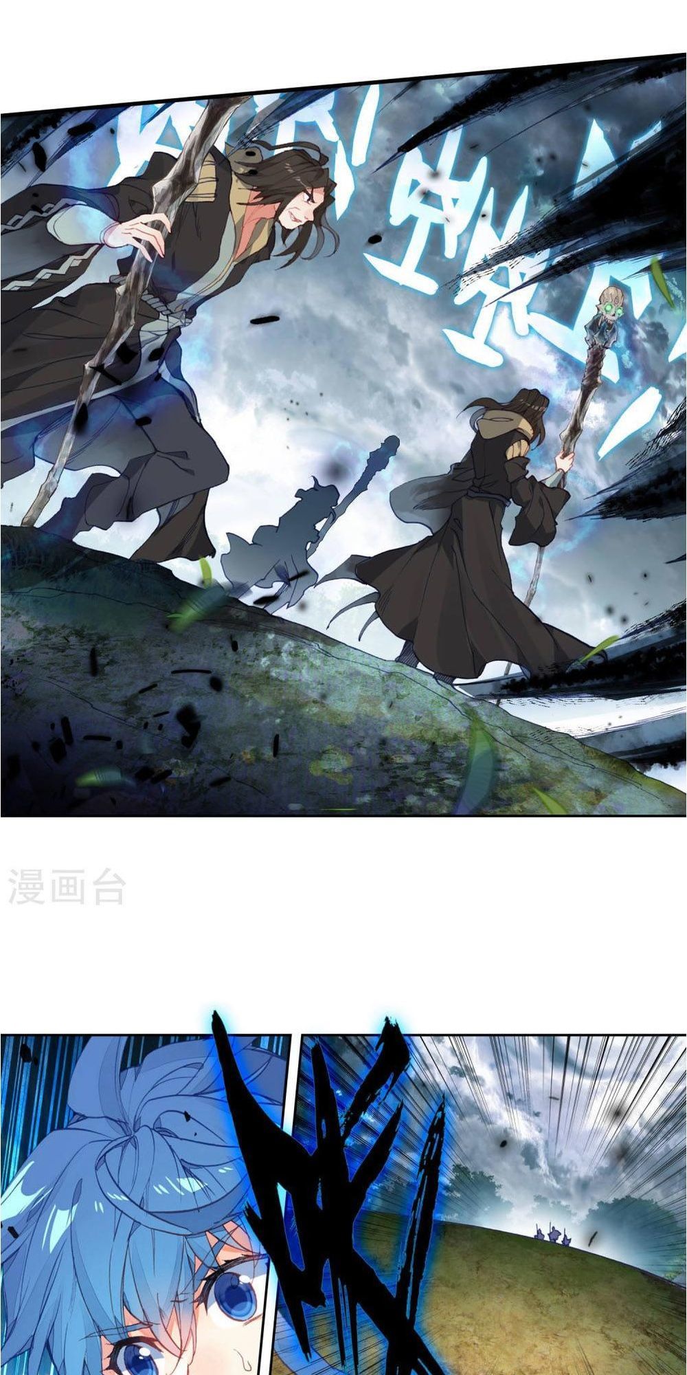 Tuyệt Thế Đường Môn Chap 221 - Next Chap 222