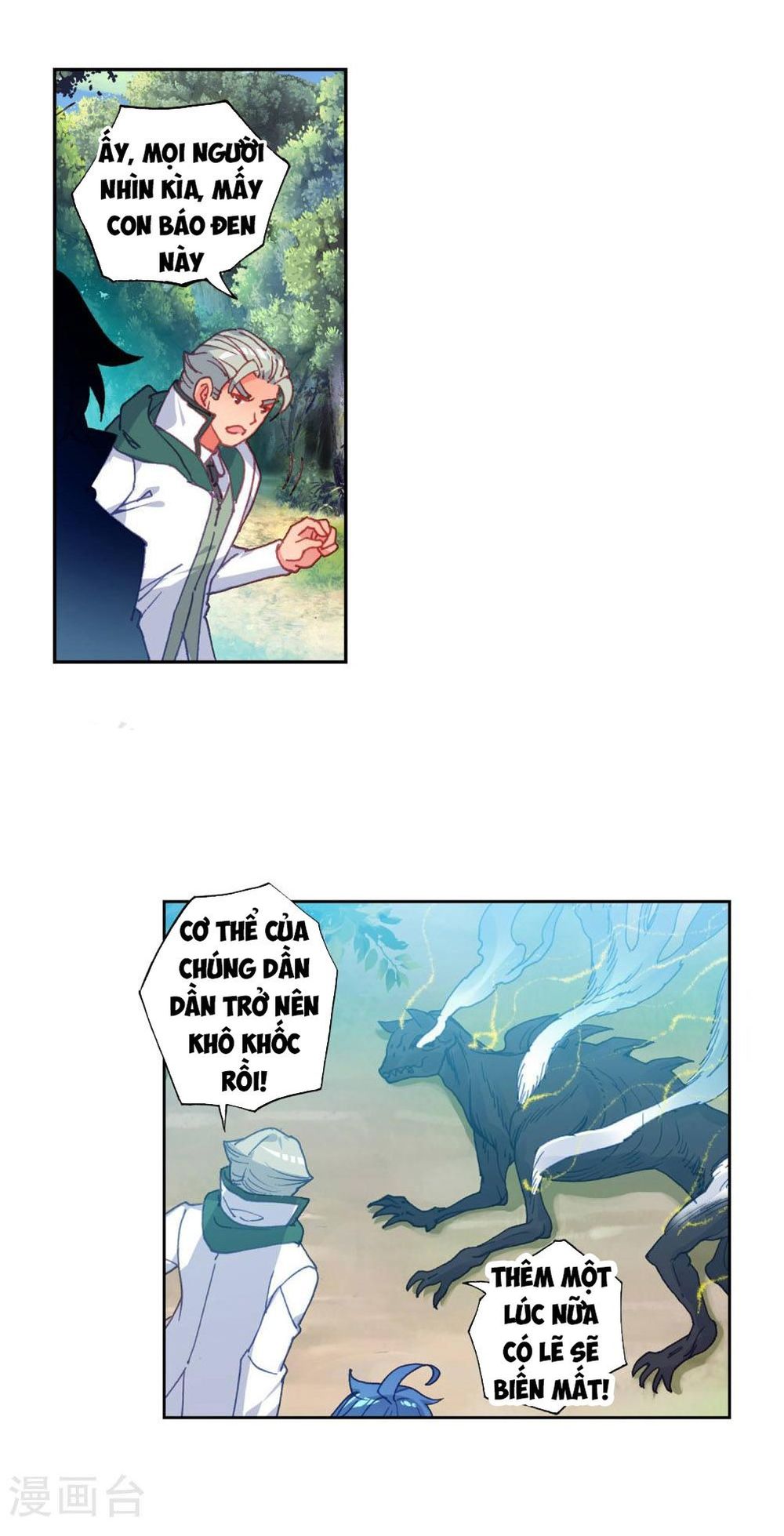 Tuyệt Thế Đường Môn Chap 221 - Next Chap 222