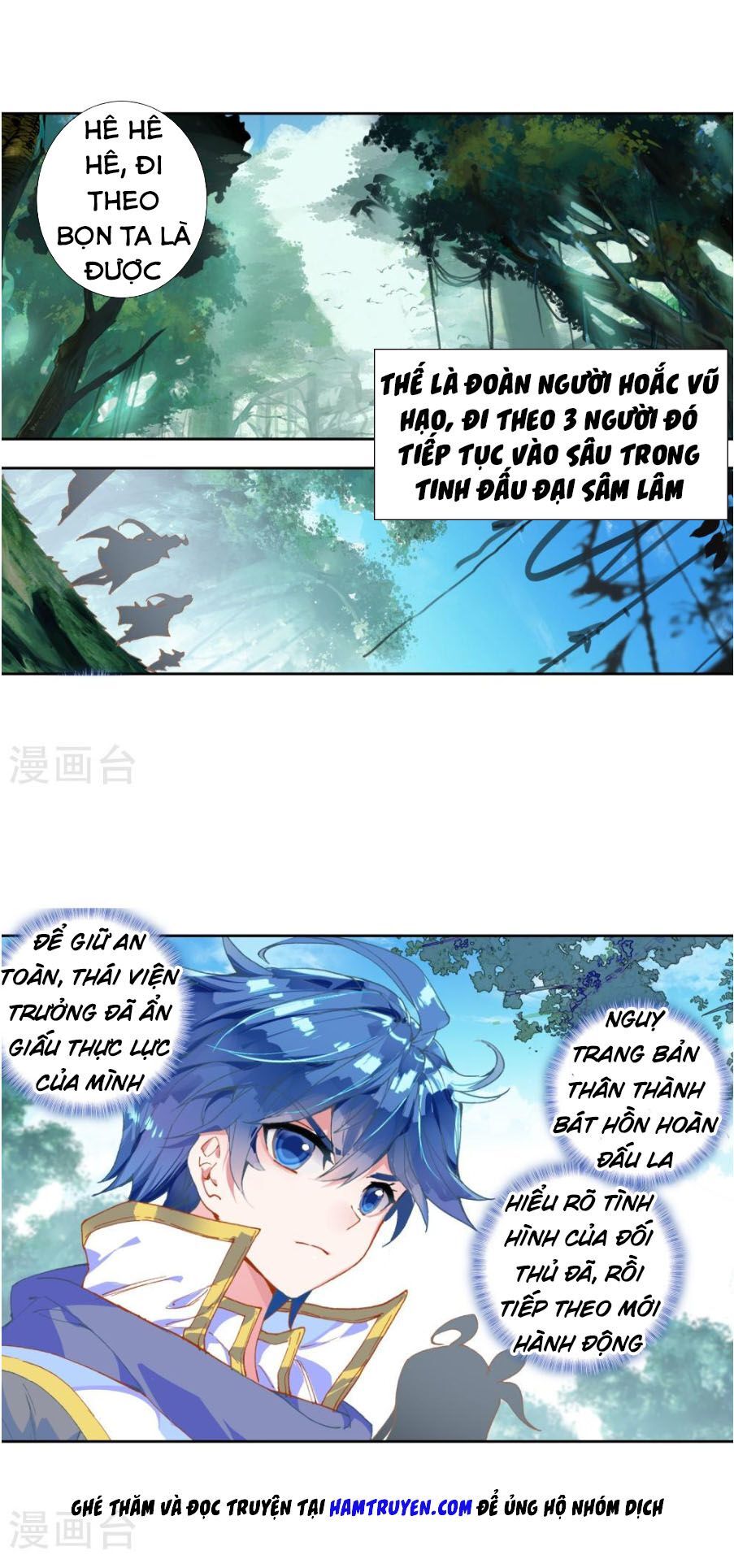 Tuyệt Thế Đường Môn Chap 222 - Next Chap 223