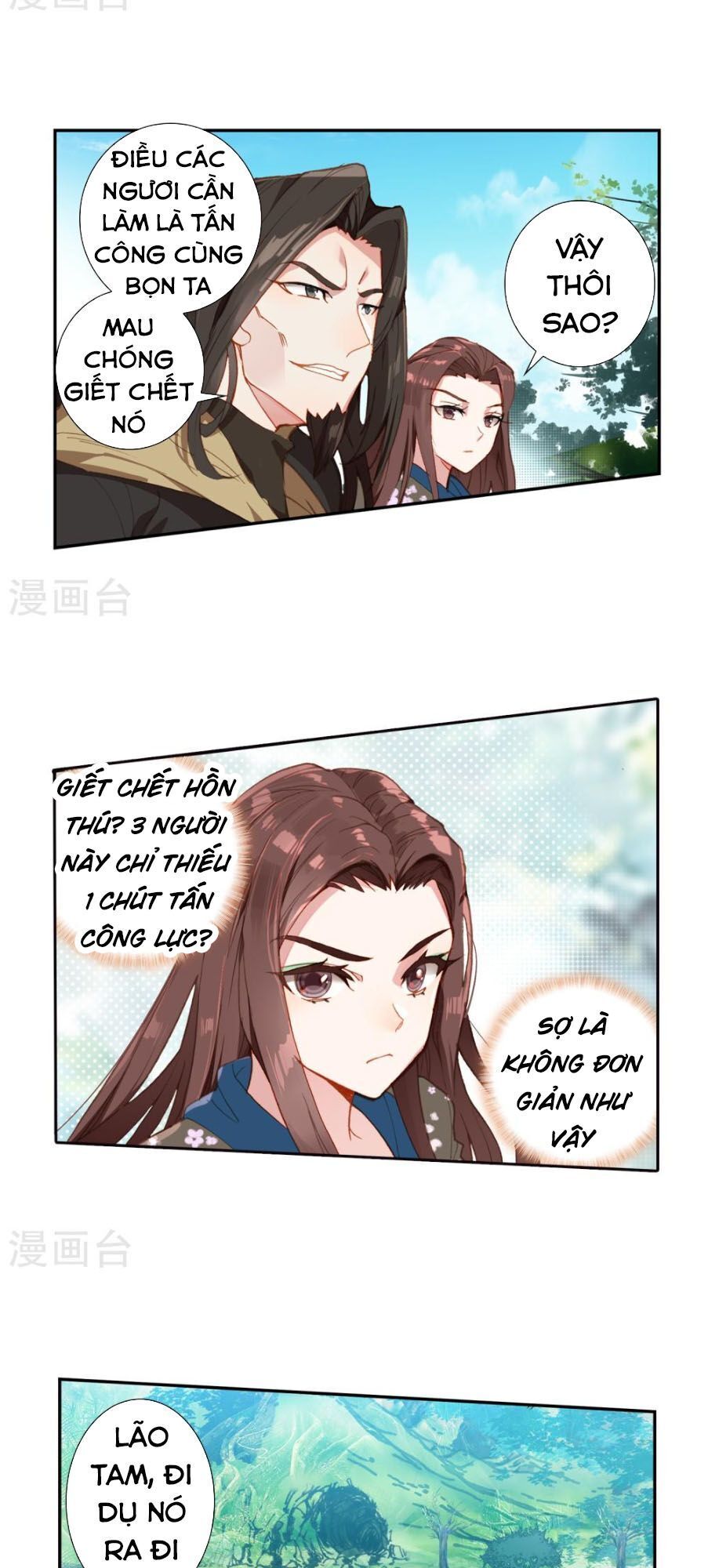 Tuyệt Thế Đường Môn Chap 222 - Next Chap 223