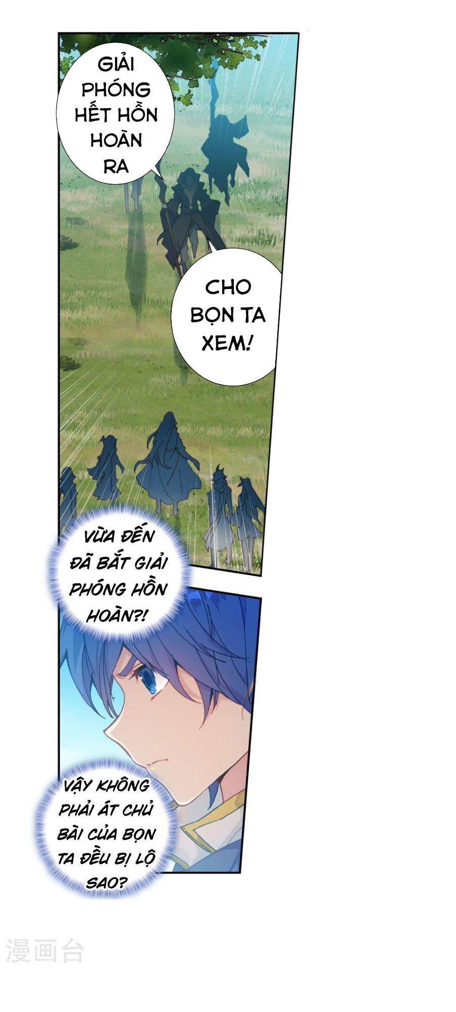 Tuyệt Thế Đường Môn Chap 222 - Next Chap 223