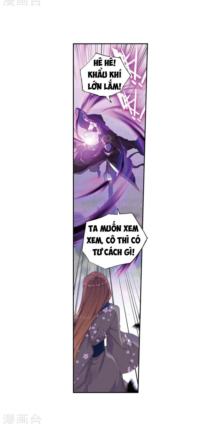 Tuyệt Thế Đường Môn Chap 222 - Next Chap 223