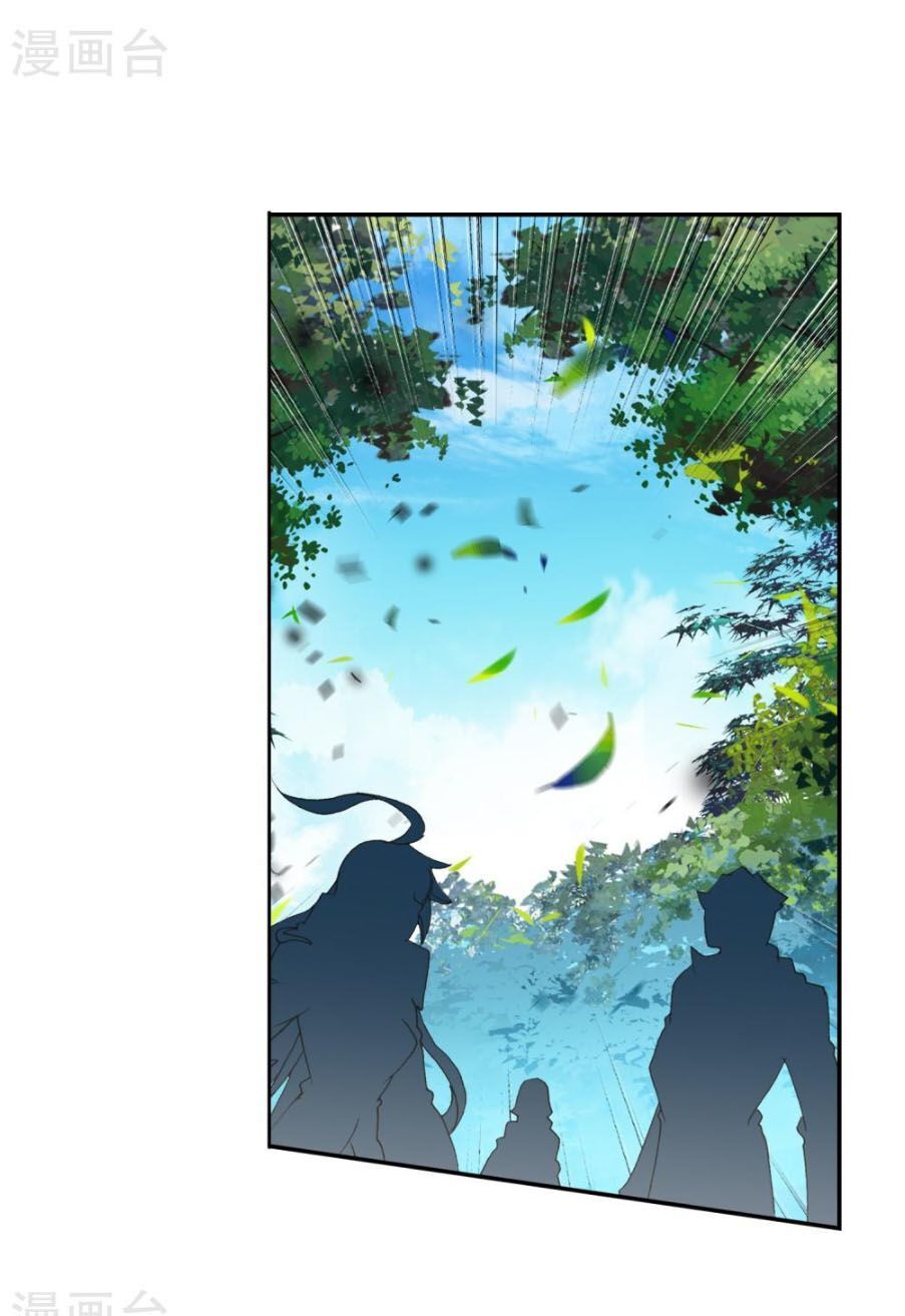 Tuyệt Thế Đường Môn Chap 222 - Next Chap 223