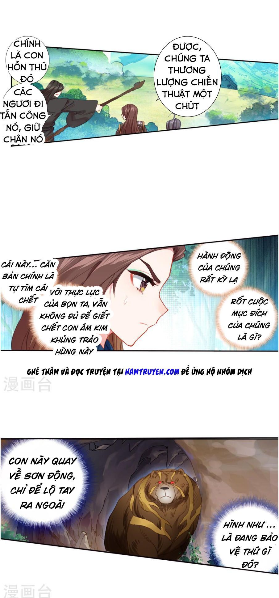 Tuyệt Thế Đường Môn Chap 2225 - Next Chap 2226