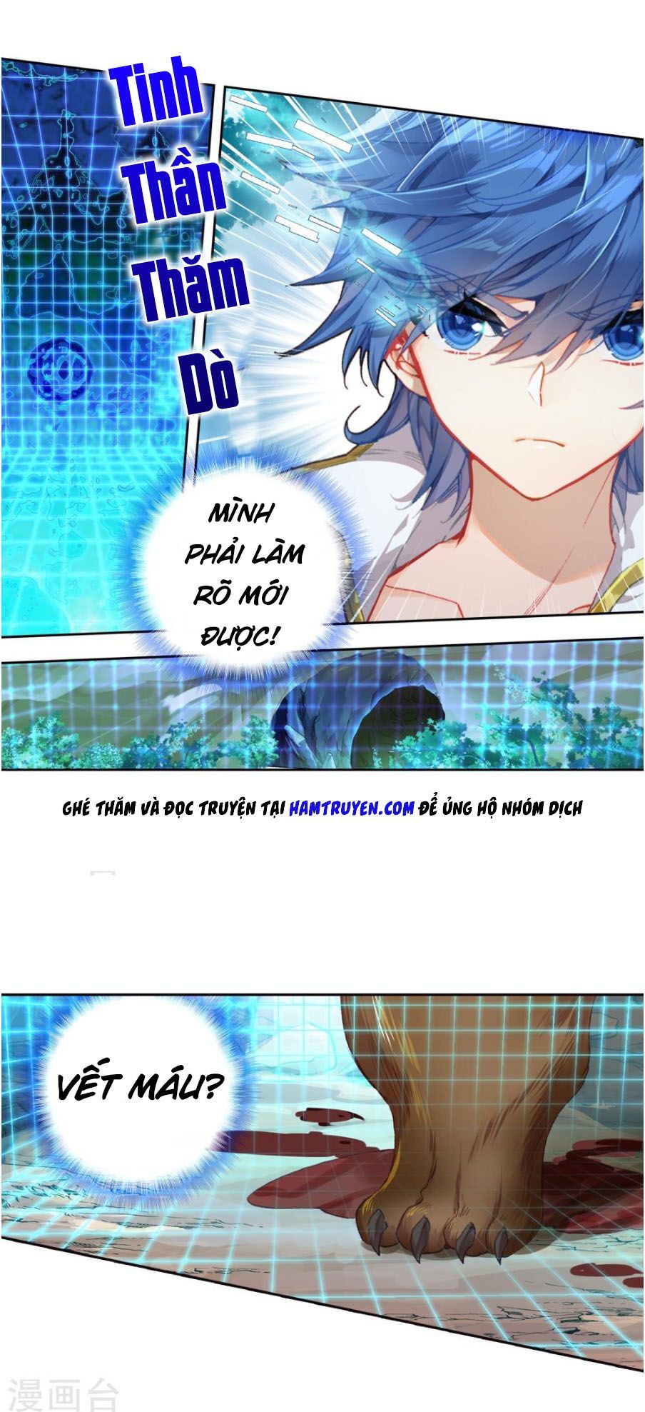 Tuyệt Thế Đường Môn Chap 2225 - Next Chap 2226