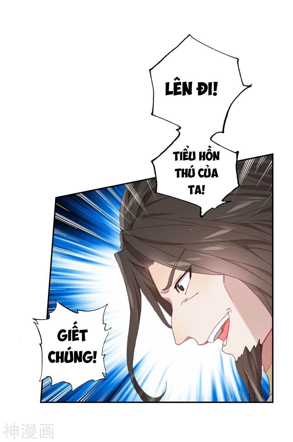 Tuyệt Thế Đường Môn Chap 223 - Next Chap 224