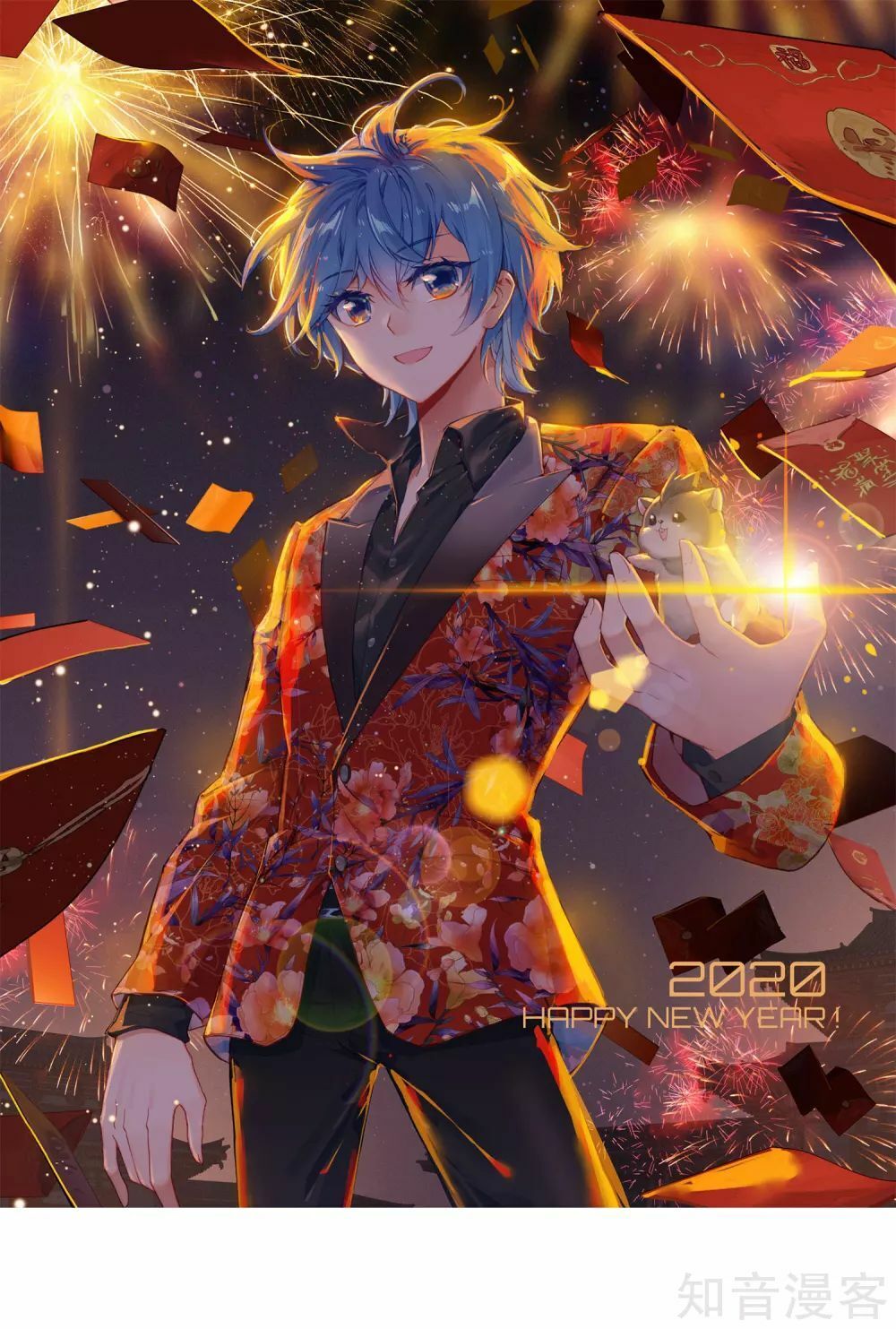 Tuyệt Thế Đường Môn Chap 2235 - Next Chap 2236
