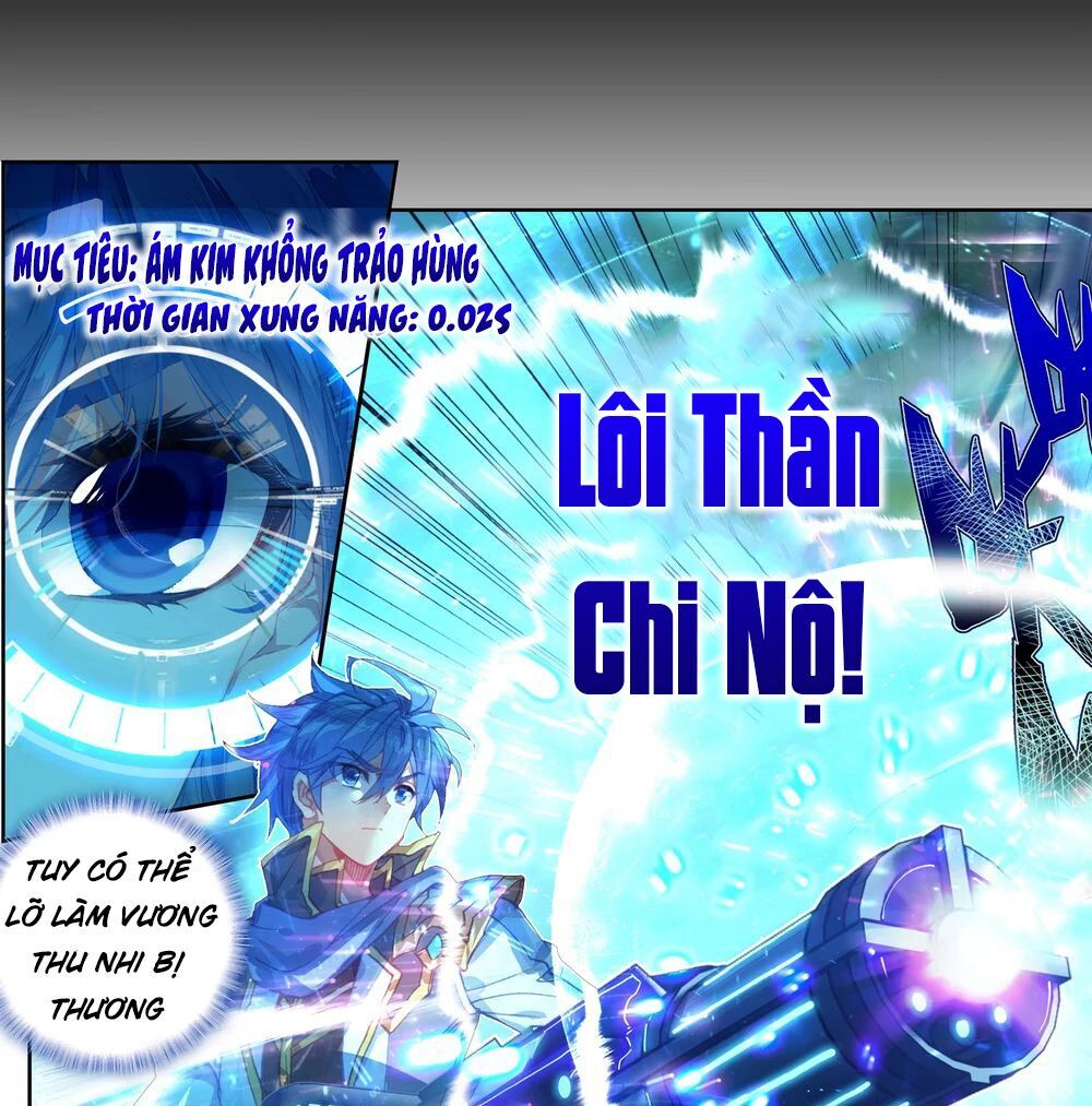 Tuyệt Thế Đường Môn Chap 2235 - Next Chap 2236