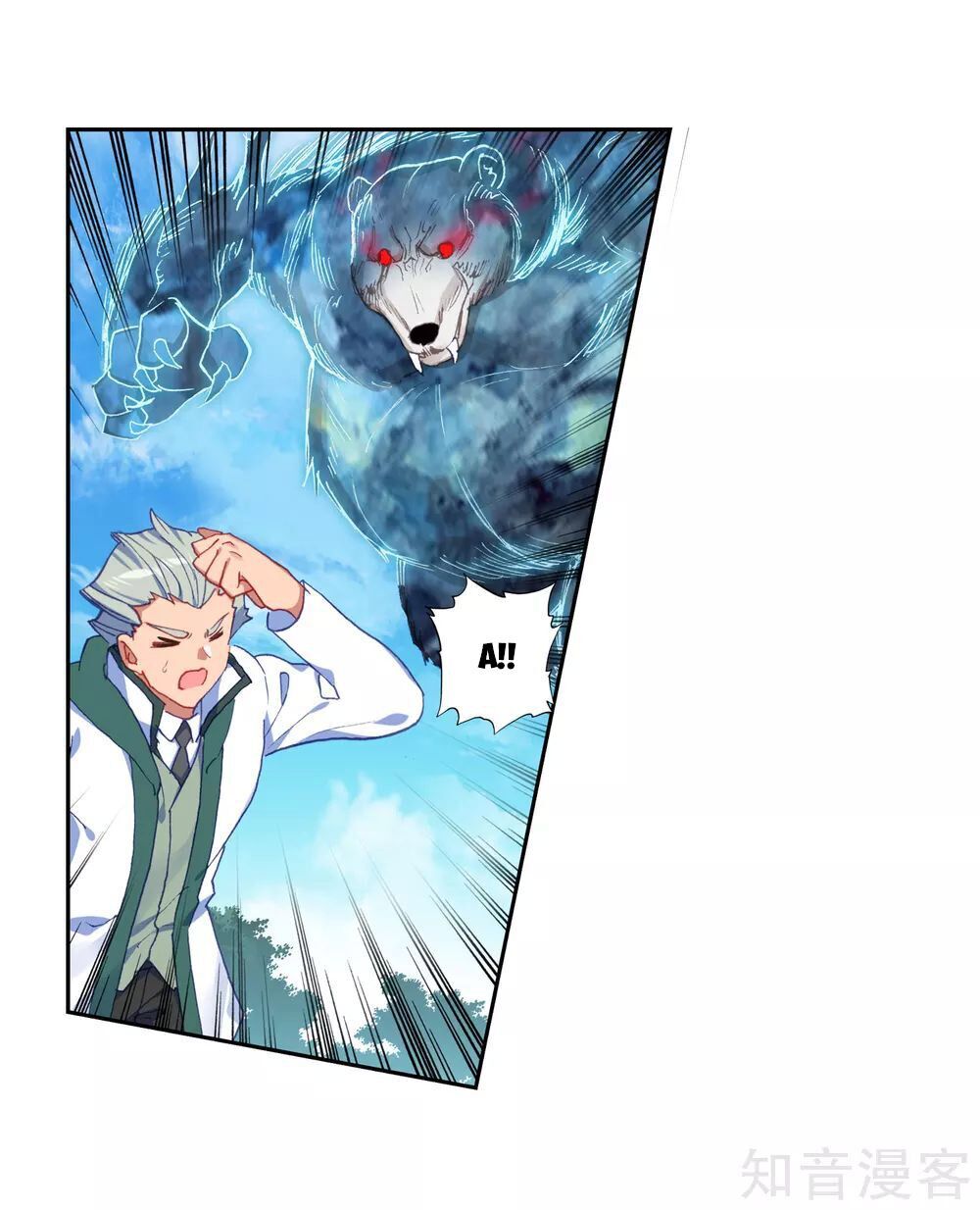 Tuyệt Thế Đường Môn Chap 2235 - Next Chap 2236