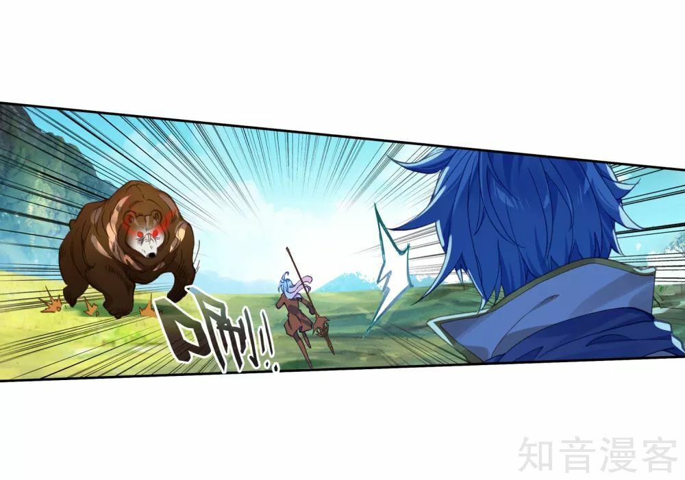 Tuyệt Thế Đường Môn Chap 2235 - Next Chap 2236