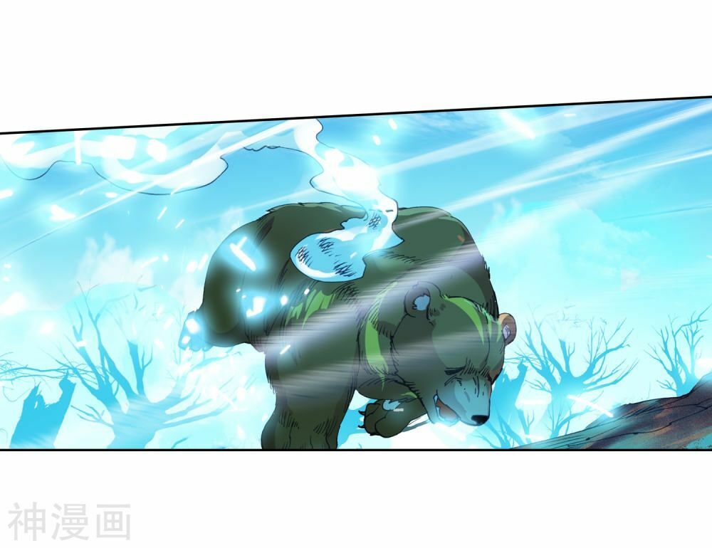Tuyệt Thế Đường Môn Chap 224 - Next Chap 225