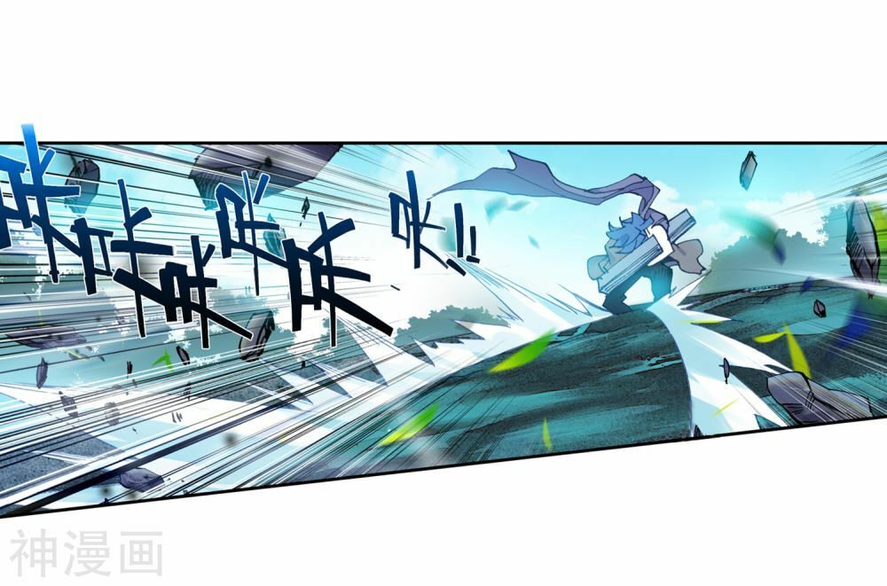 Tuyệt Thế Đường Môn Chap 224 - Next Chap 225