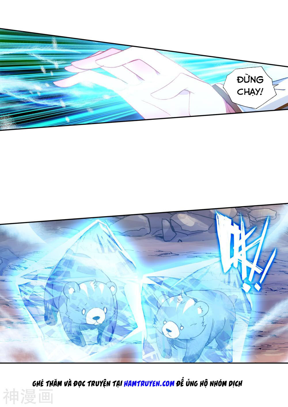 Tuyệt Thế Đường Môn Chap 2245 - Next Chap 2246