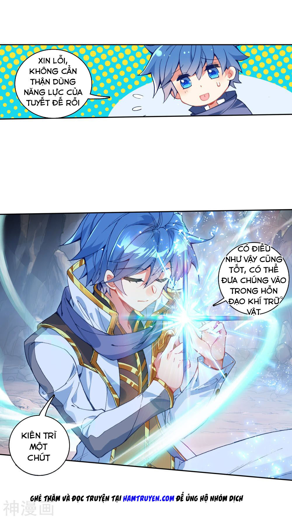 Tuyệt Thế Đường Môn Chap 2245 - Next Chap 2246