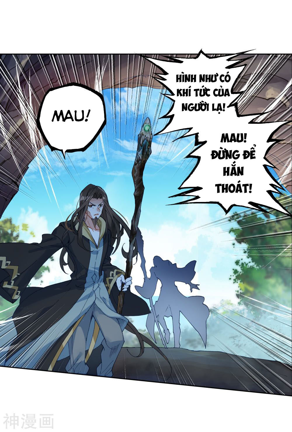 Tuyệt Thế Đường Môn Chap 2245 - Next Chap 2246