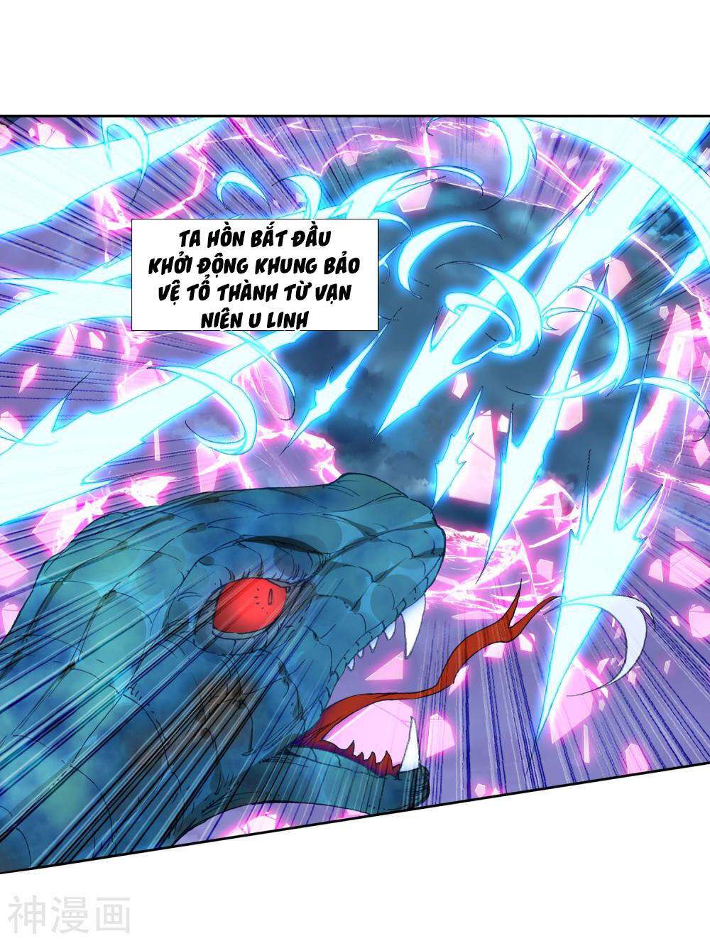 Tuyệt Thế Đường Môn Chap 2245 - Next Chap 2246