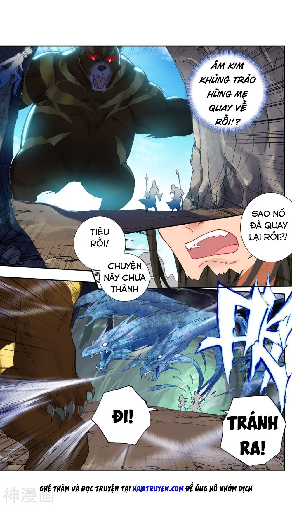 Tuyệt Thế Đường Môn Chap 225 - Next Chap 226