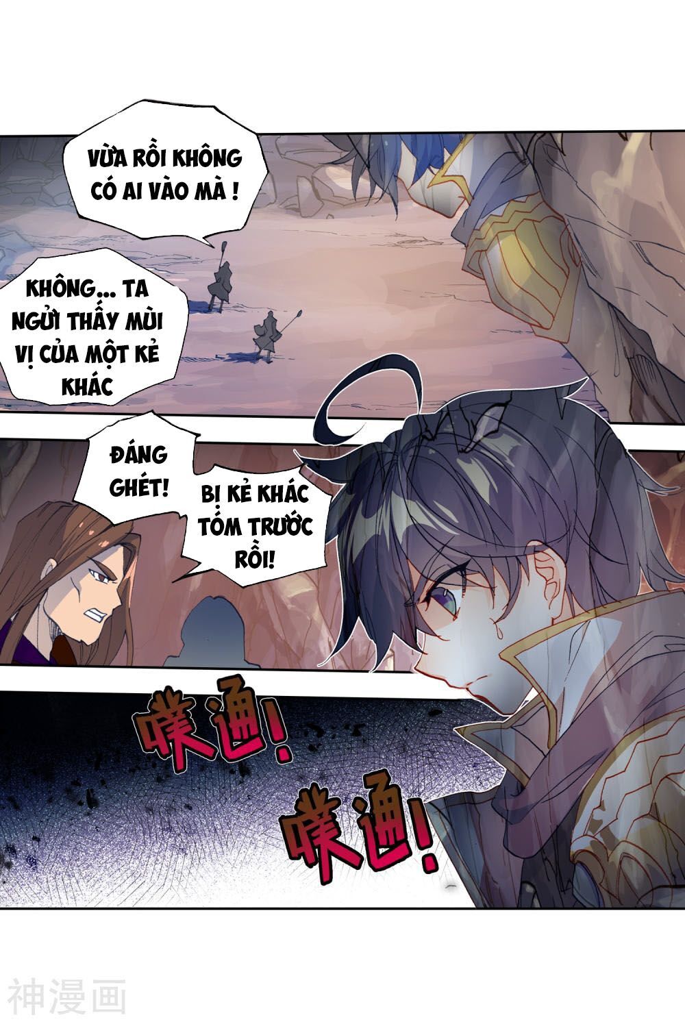 Tuyệt Thế Đường Môn Chap 225 - Next Chap 226
