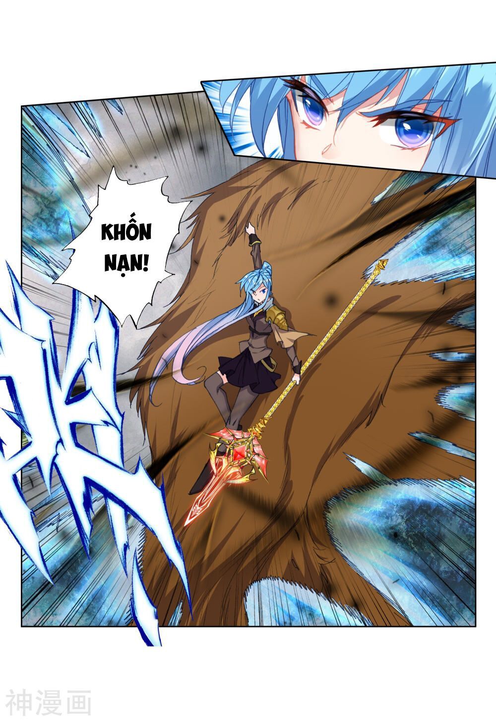Tuyệt Thế Đường Môn Chap 2255 - Next Chap 2256