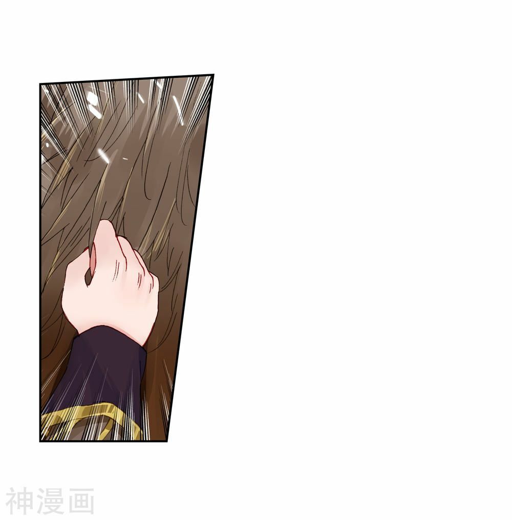 Tuyệt Thế Đường Môn Chap 2255 - Next Chap 2256