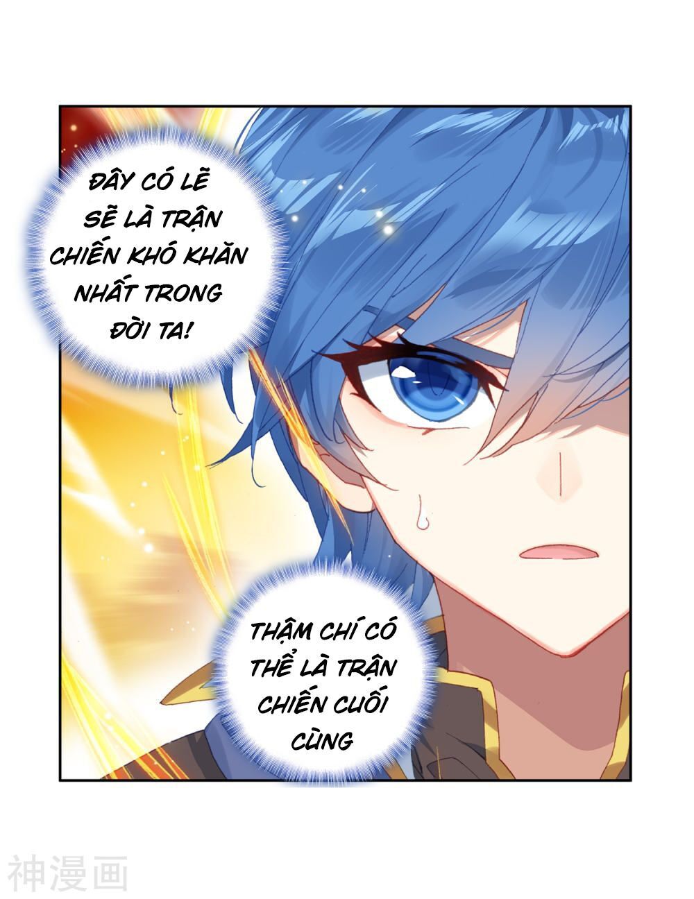 Tuyệt Thế Đường Môn Chap 2265 - Next Chap 2266
