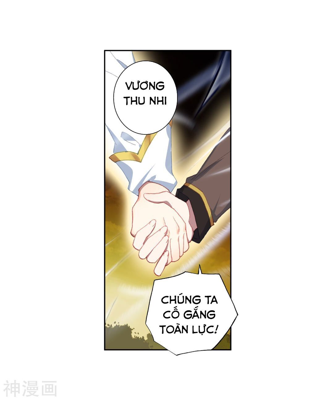 Tuyệt Thế Đường Môn Chap 2265 - Next Chap 2266