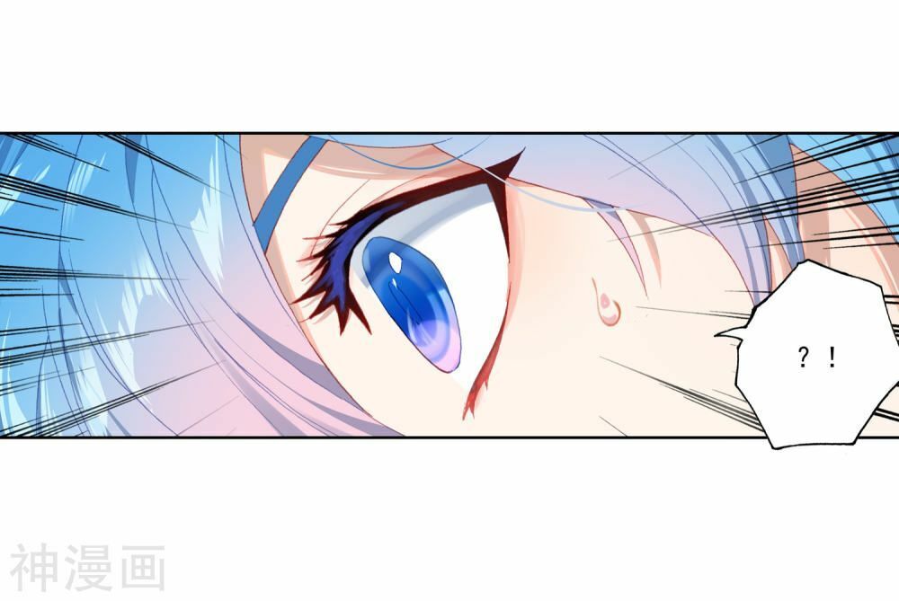 Tuyệt Thế Đường Môn Chap 2265 - Next Chap 2266