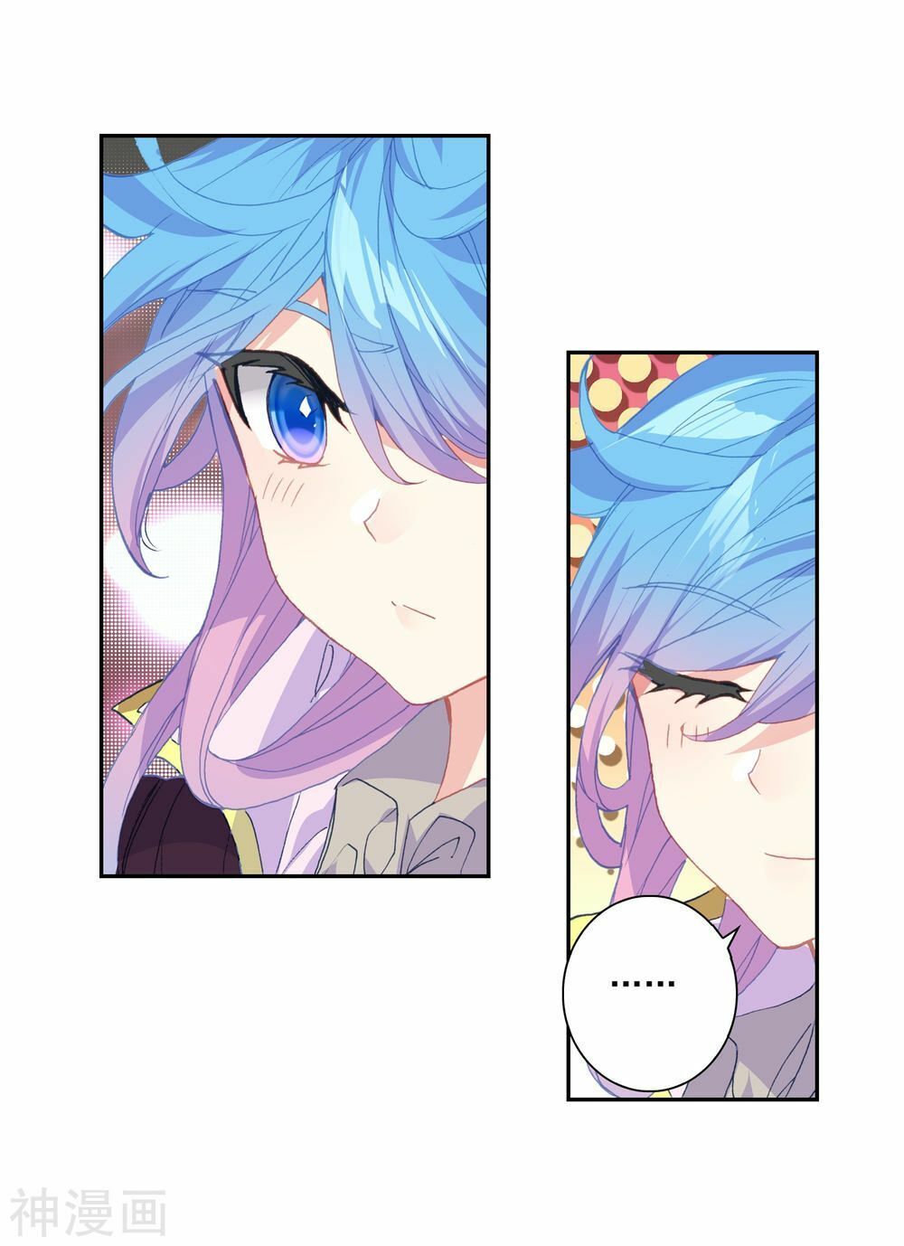 Tuyệt Thế Đường Môn Chap 2265 - Next Chap 2266