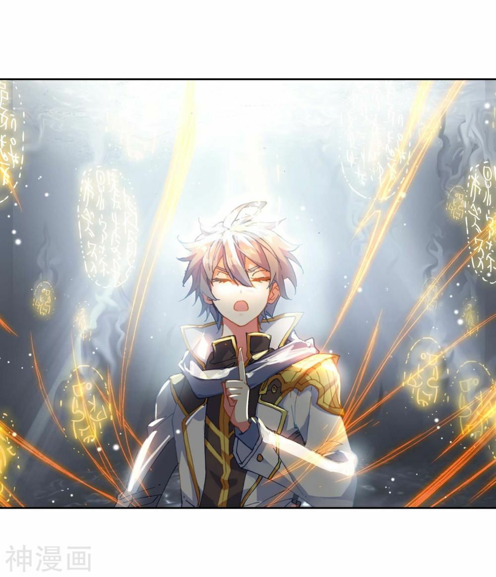 Tuyệt Thế Đường Môn Chap 227 - Next Chap 228