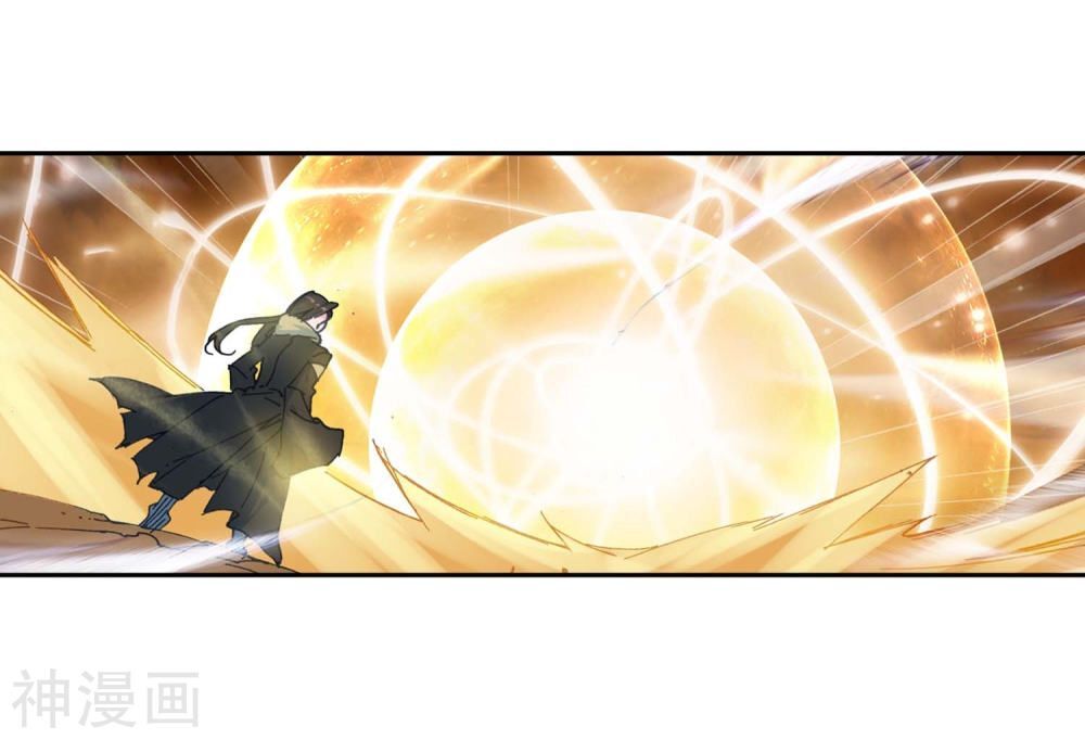 Tuyệt Thế Đường Môn Chap 2275 - Next Chap 2276
