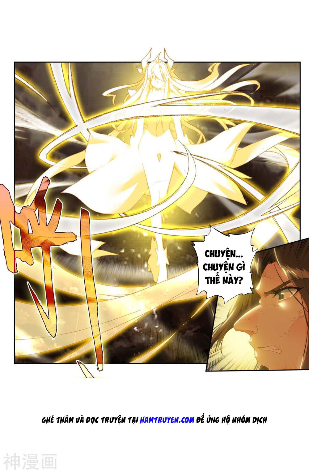 Tuyệt Thế Đường Môn Chap 2275 - Next Chap 2276