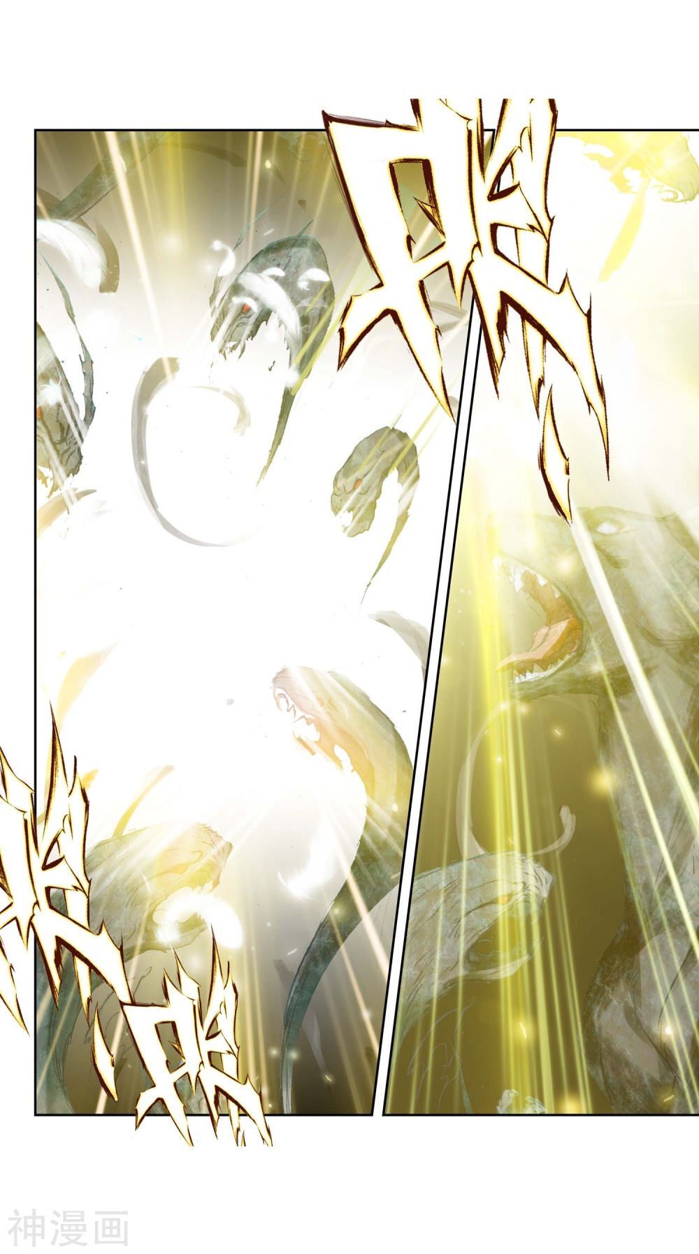 Tuyệt Thế Đường Môn Chap 2275 - Next Chap 2276